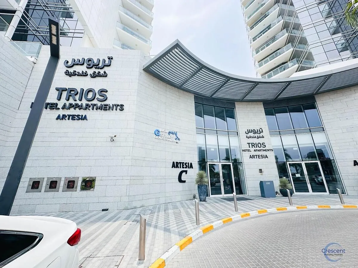 Luxurious Studio In Damac Hills Dubai 0*,  United Arab Emirates