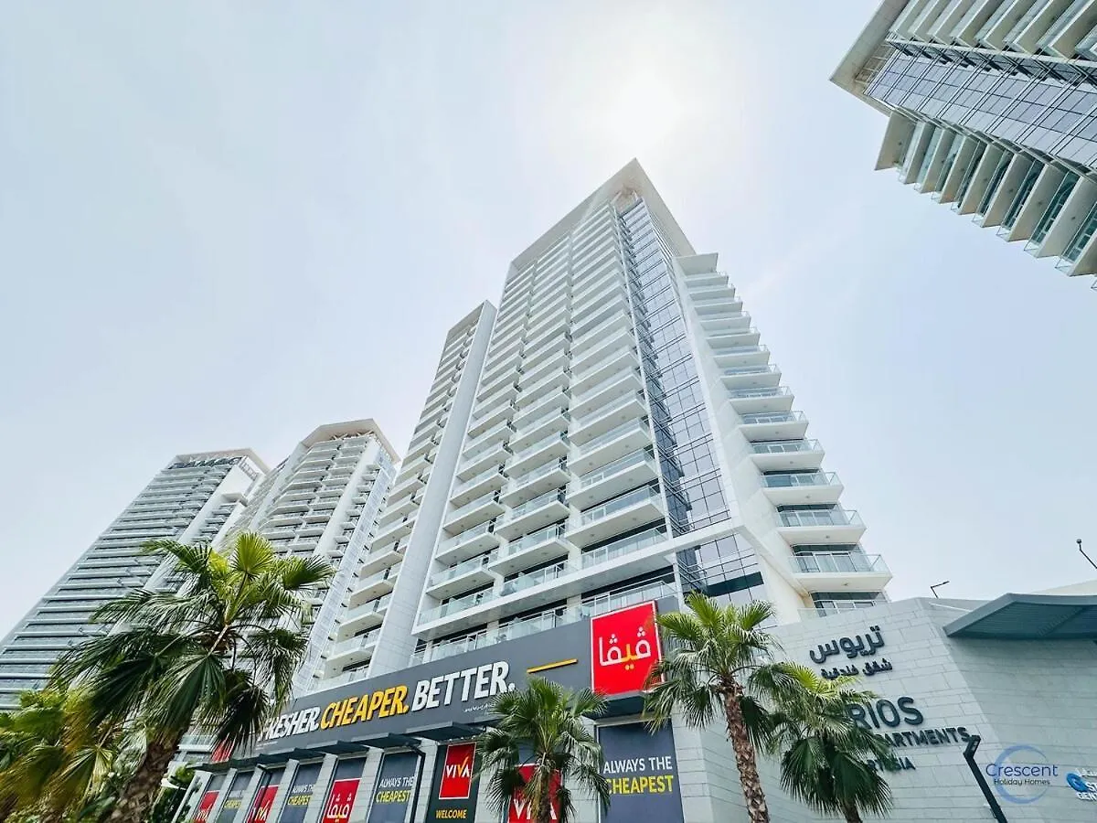 Apartment Luxurious Studio In Damac Hills Dubai