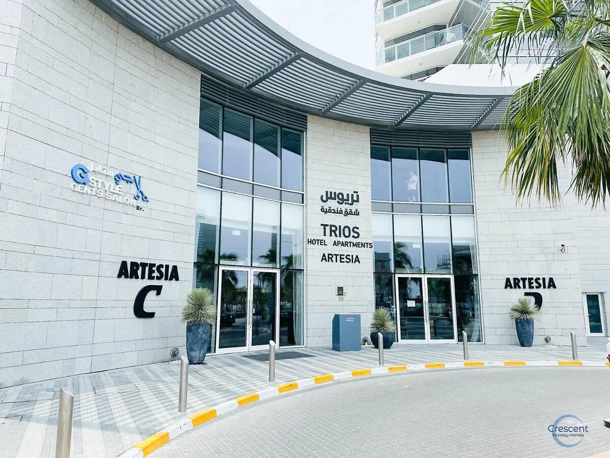 Luxurious Studio In Damac Hills Dubaj 0*,  Zjednoczone Emiraty Arabskie